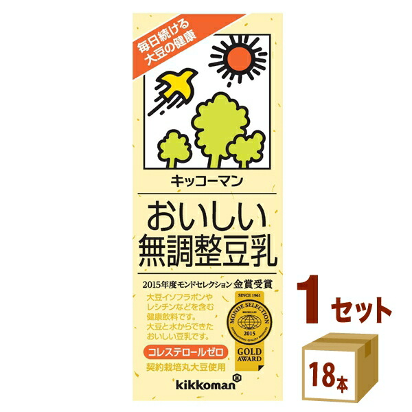 楽天市場】キッコーマンソイ 豆乳飲料紅茶パック 200ml×18本×2ケース (36本) 飲料【送料無料※一部地域は除く】 : イズミックワールド