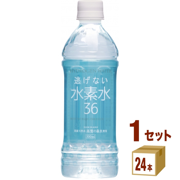 【新品未開封】希望の命水　１リットル２本 楽天市場】水素水36 500ml 24本 ペットボトル 水 逃げない水素水