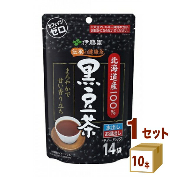 黒豆茶 ティーバッグ 10袋入りX10個セット 楽天市場】丹波黒 黒豆茶 (10g×10袋)×2個セット ティーバッグ