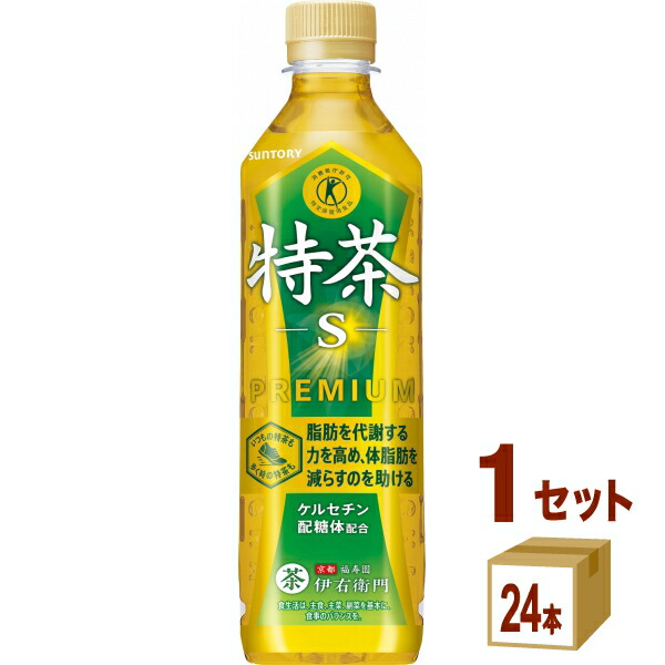 【賞味期限2025年7月】モデーアドリアンドリンク2本セット 賞味期限2025年7月】モデーアドリアンドリンク2本セット