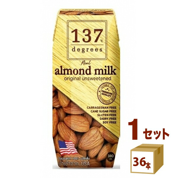 楽天市場】アーモンドブリーズ 砂糖不使用 1000ml×6本 ポッカサッポロ 飲料【送料無料※一部地域は除く】 アーモンドミルク ブルーダイヤモンド  健康 美容 1日分のカルシウム 1日分のビタミンＥ コレステロールゼロ : イズミックワールド