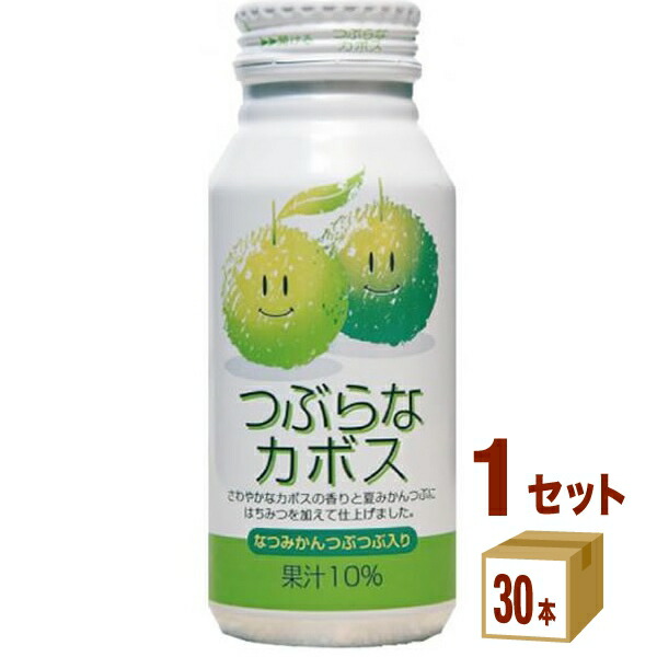 あすつく 送料無料 ポッカサッポロ クエン酸2700 キレートレモン 155ml×3ケース 72本7,798円