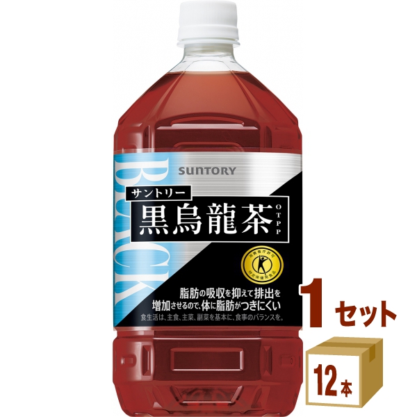 楽天市場】サントリー 黒烏龍茶 1.4l(1400ml)PET×8本入「飲料」サントリーフーズ : イズミックワールド