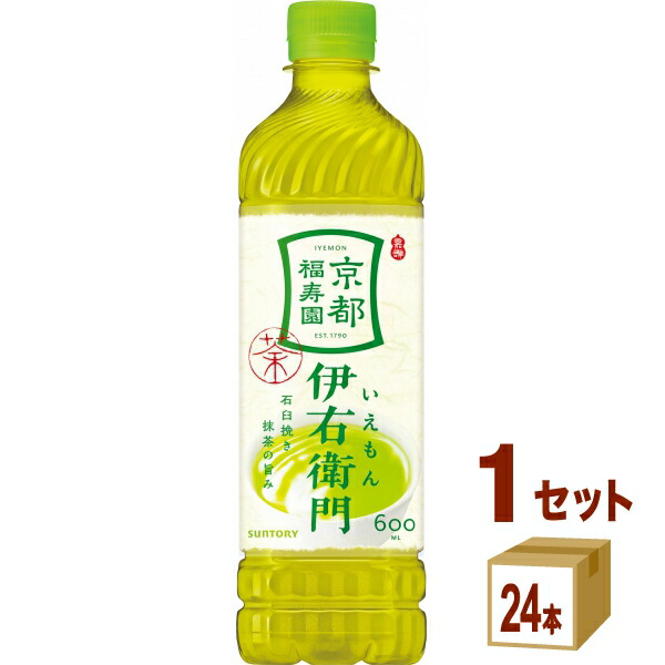 ラスト１セット　アミノバイタル クエン酸チャージウォーター 24本 レモン味6箱 Amazon | アミノバイタル 味の素 クエン酸チャージウォーター