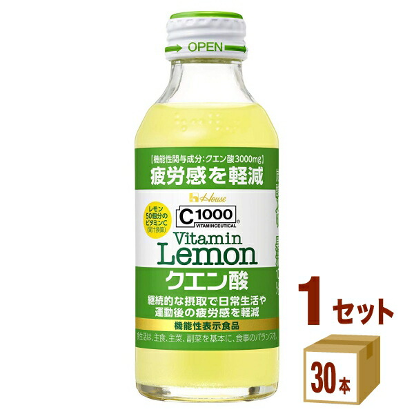 あすつく 送料無料 ポッカサッポロ クエン酸2700 キレートレモン 155ml×3ケース 72本7,798円