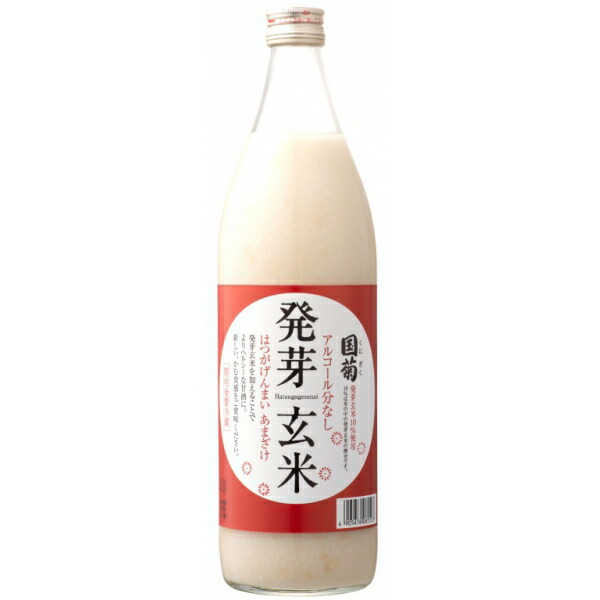 篠崎（福岡） 国菊 発芽玄米あまざけ 福岡県720ml×6本 飲料【送料無料※一部地域は除く】