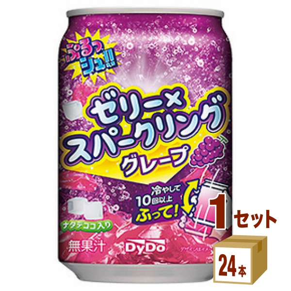 ふりんshop　プルーストクリーム　ふりん様以外ご購入いただけません。 楽天市場】【15％OFFクーポン☆8/18まで】お中元 夏ギフト
