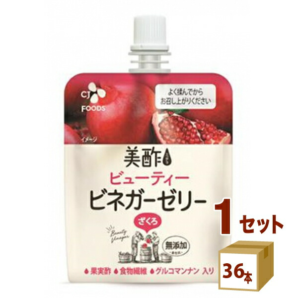 楽天市場】味の素 アクアソリタ ゼリー りんご風味 130ml×30本×2ケース (60本) 飲料【送料無料※一部地域は除く】 : イズミックワールド