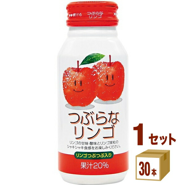 ゴールドパック 信州 安曇野 190ml 飲料 長野県190ml×30本×4ケース ×30本 りんごジュース 120本