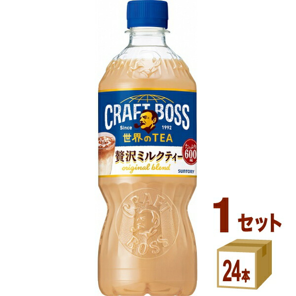 楽天市場】サントリー クラフトボス レモンティー 600ml×24本×1ケース