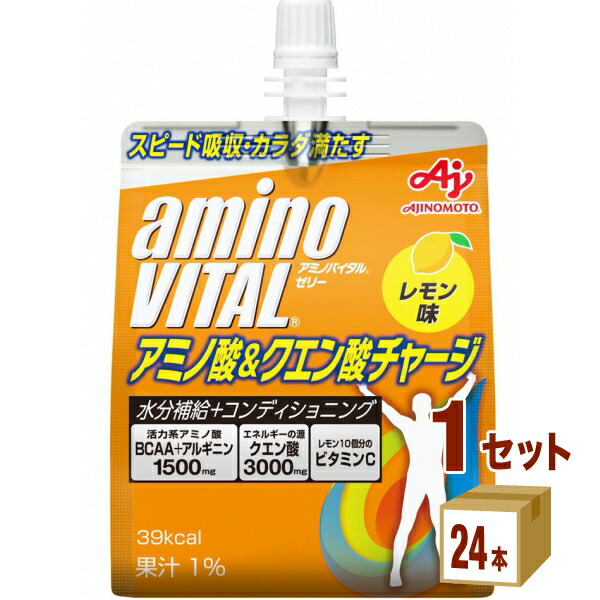 アミノバイタル クエン酸チャージウォーター 24本 レモン味　5セット Amazon | アミノバイタル 味の素 クエン酸チャージウォーター