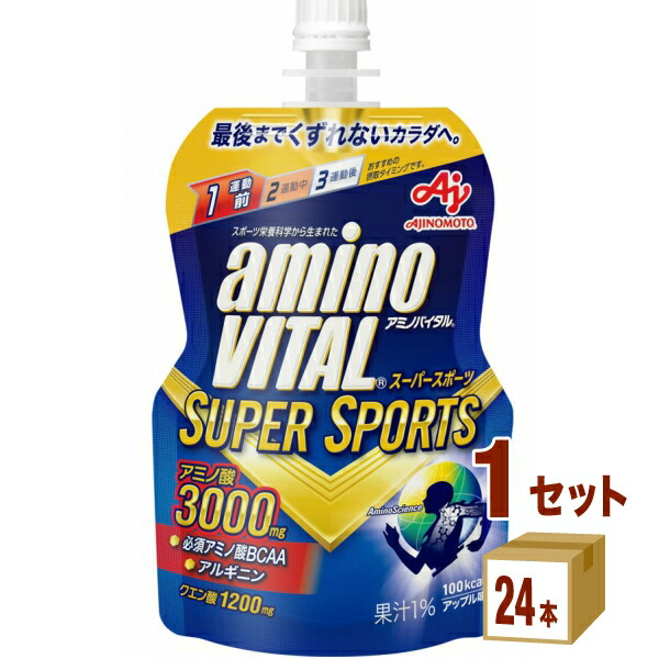 楽天市場】味の素 アミノバイタル クエン酸チャージウォーター レモン 