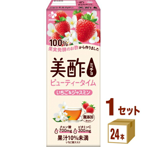 美酢 ミチョ いちごジャスミン ストレート 楽天市場】美酢 いちご＆ジャスミン 200ml×48個 ミチョ苺 ミチョ