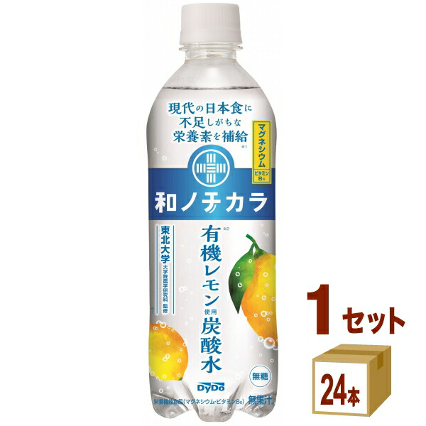 あかねさん専用☆ライザップ プロテイン レモンライム 19袋 楽天市場】ALL UP（ALL UP）（メンズ、レディース）CPI