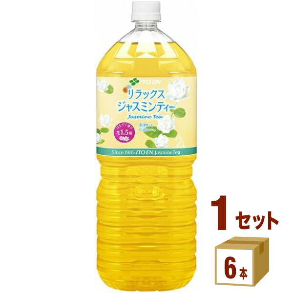 楽天市場】【特売】サントリー 緑茶 伊右衛門 ジャスミン茶 600ml×24本