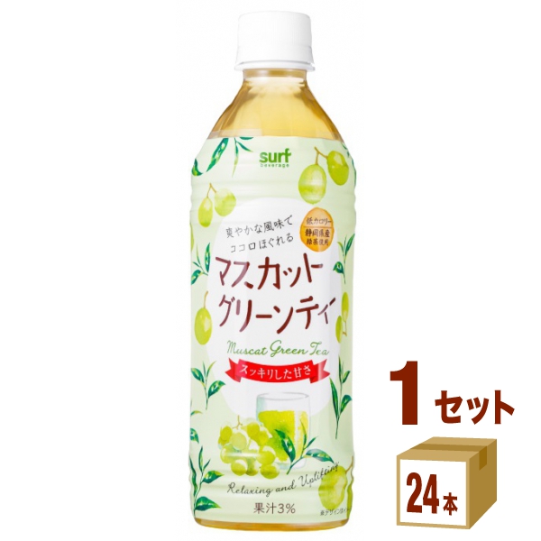 ゆず茶 伊右衛門 600ml 24本入 71IGAko0aWL._UF1000,1000_QL80_.jpg