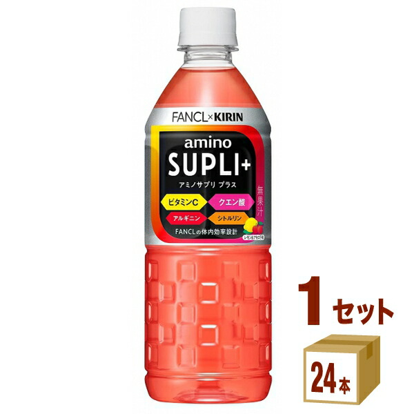 アミノバイタル クエン酸チャージウォーター 24本 レモン味　5セット Amazon | アミノバイタル 味の素 クエン酸チャージウォーター