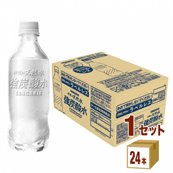 アミノバイタル クエン酸チャージウォーター 24本 レモン味　5セット Amazon | アミノバイタル 味の素 クエン酸チャージウォーター