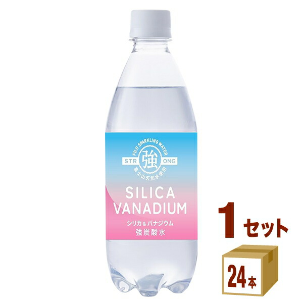 【楽天市場】友桝飲料 シリカ＆バナジウム強炭酸水 ペット 500ml 