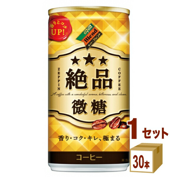 Good taste様(*^^*)専用 4976555825763_999_0_2022092315