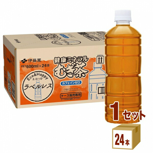 楽天市場】味の素 アミノバイタル クエン酸チャージウォーター