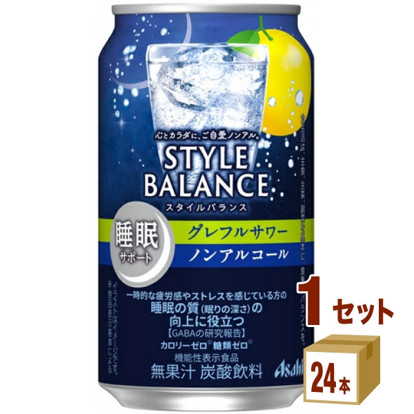 栄養剤２４缶 サントリー HYPER ZONe ENERGY ZERO 400ml×24本 缶 (炭酸飲料