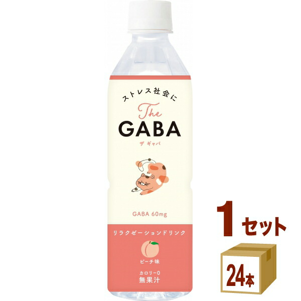 ソフトドリンク y Amazon | 槌屋ヤック(Tsuchiya Yac) 車内用品 ドリンクイン