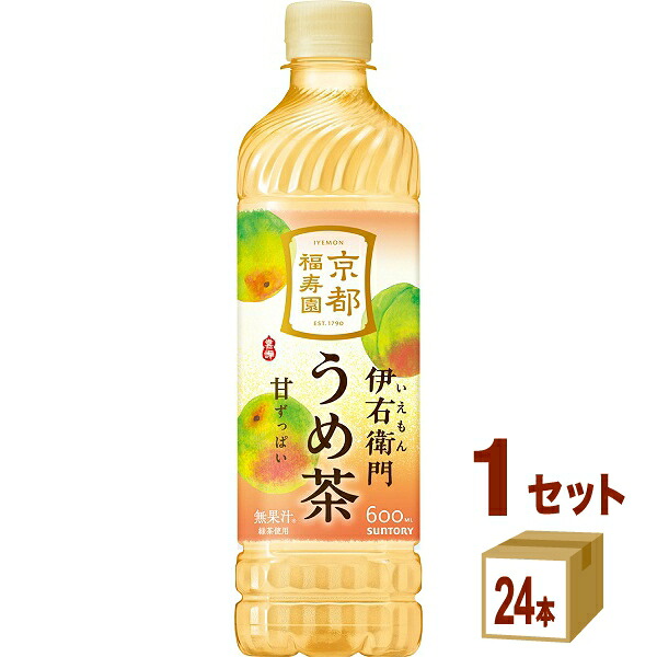 サントリー 伊右衛門 ゆず茶 お茶 600ml×24本　おまとめ買い 681745-01.jpg