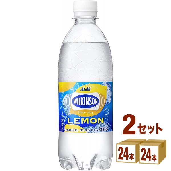 楽天市場】アサヒ ウィルキンソン タンサン レモン 500ml×24本×2ケース