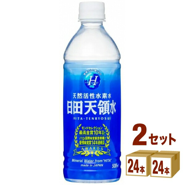 イズミックSODA(ソーダ)天然水 強炭酸水 500ml×24本×2ケース (48本) 飲料送料無料※一部地域は除く : イズミック ワールド イズミックSODA(ソーダ)天然水 強炭酸水 500ml×24本×2ケース (48本) 飲料送料無料※一部地域は除く : イズミック ワールド