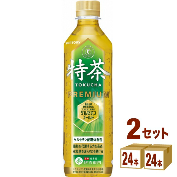 楽天市場】サントリー 伊右衛門 特茶 カフェインゼロ 【40本+お試し8本 