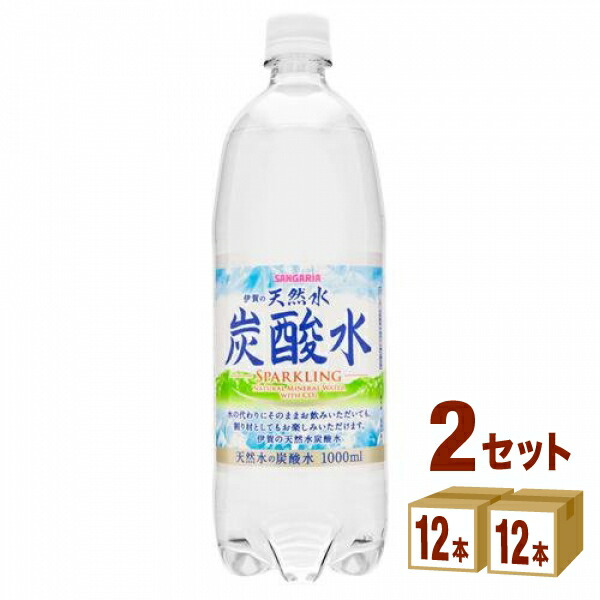楽天市場】【特売】サッポロ 濃いめのレモンサワーの素 1.8L 1800ml 6