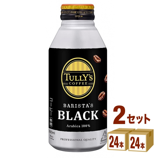楽天市場】サントリー スターバックス カフェラテ 185ml×30本×1