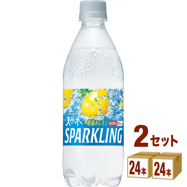 楽天市場】サンガリア 炭酸水 缶 185ml×30本×3ケース (90本) 飲料