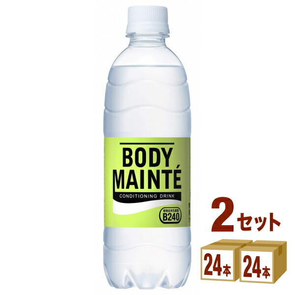 楽天市場】大塚製薬 ポカリスエットペットボトル 1500ml×8本（個） 飲料【送料無料※一部地域は除く】 : イズミックワールド