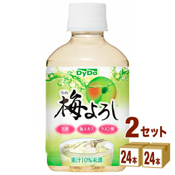 楽天市場】シンハービール 缶 330ml×24本×2ケース (48本) 輸入