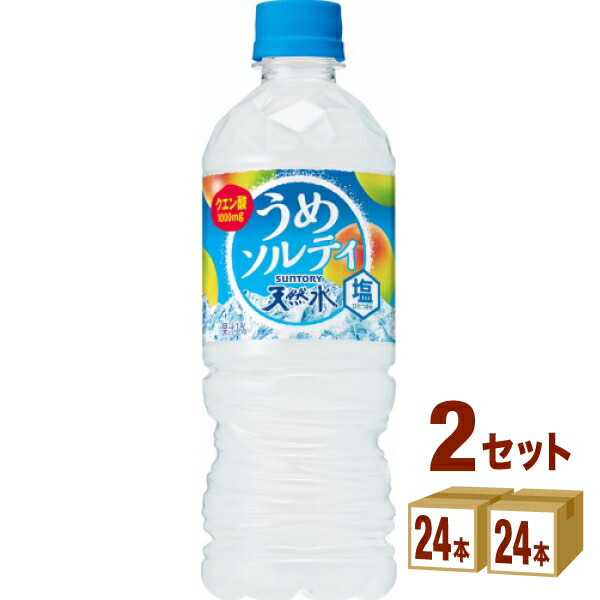 アミノバイタル クエン酸チャージウォーター 24本 レモン味　5セット Amazon | アミノバイタル 味の素 クエン酸チャージウォーター