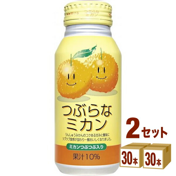 楽天市場】ＪＡフーズおおいた つぶらなミカン 190g×30本×3ケース (90本) 飲料【送料無料※一部地域は除く】 : イズミックワールド