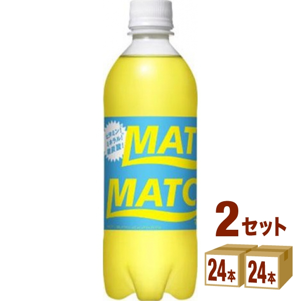 楽天市場】大塚製薬 ポカリスエットペットボトル 1500ml×8本（個） 飲料【送料無料※一部地域は除く】 : イズミックワールド