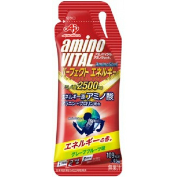 楽天市場】味の素 アクアソリタ ゼリー りんご風味 130ml×30本×2ケース (60本) 飲料【送料無料※一部地域は除く】 : イズミックワールド