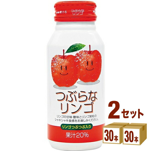 楽天市場】JAフーズおおいた 選べる2ケース（60本）つぶらなシリーズ 他 190ml（30本×2ケース） オリジナル【送料無料※一部地域は除く】 :  イズミックワールド