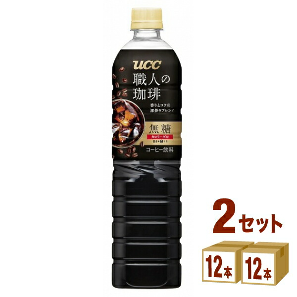 楽天市場】UCC上島珈琲 カップコーヒー 5カップ（5杯分） ×12個×1