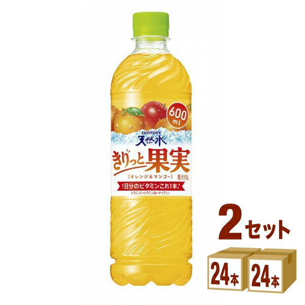 楽天市場】味の素 アミノバイタル クエン酸チャージウォーター
