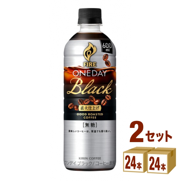 送料無料/新品】 サントリー BOSS クラフトボス 抹茶ラテ ＰＥＴ 500ml