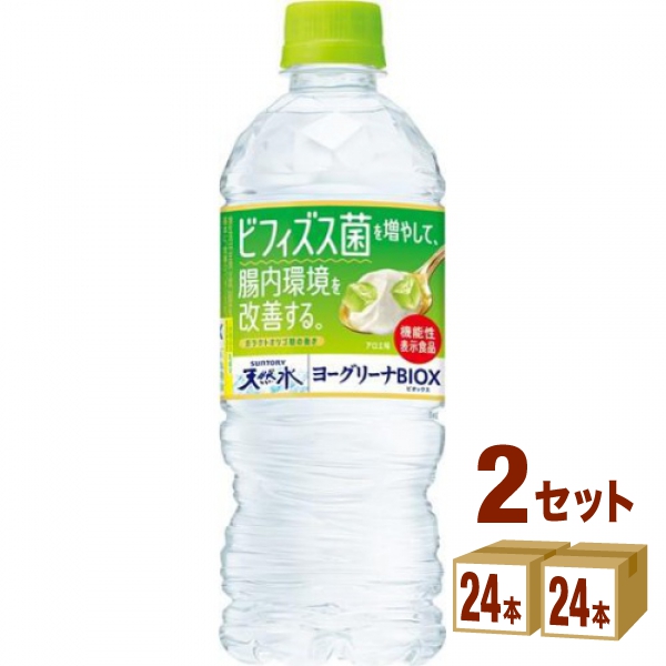 楽天市場】記憶ケアドリンク βラクトリン 100ml×30本 雪印メグミルク