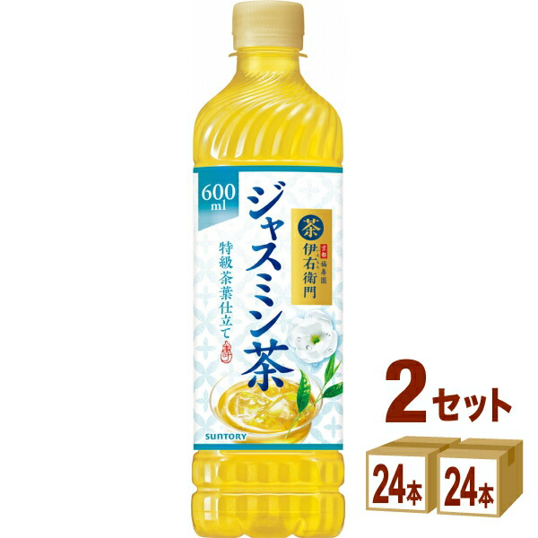 サントリー　ハオウーロン　好烏龍　３６本　期間限定 Amazon.co.jp: サントリー 烏龍茶 好烏龍(ハオウーロン