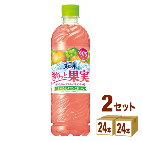 サントリー無糖グレープフルーツ Amazon.co.jp: サントリー 天然水 丸搾りSPARK 無糖