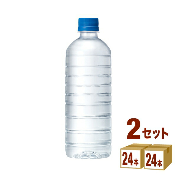 【新品】Life Essence ミネラルウォーター 600ml 4本セット 特価‼️クラブエコウォーターポタポタクラブライフエッセンス