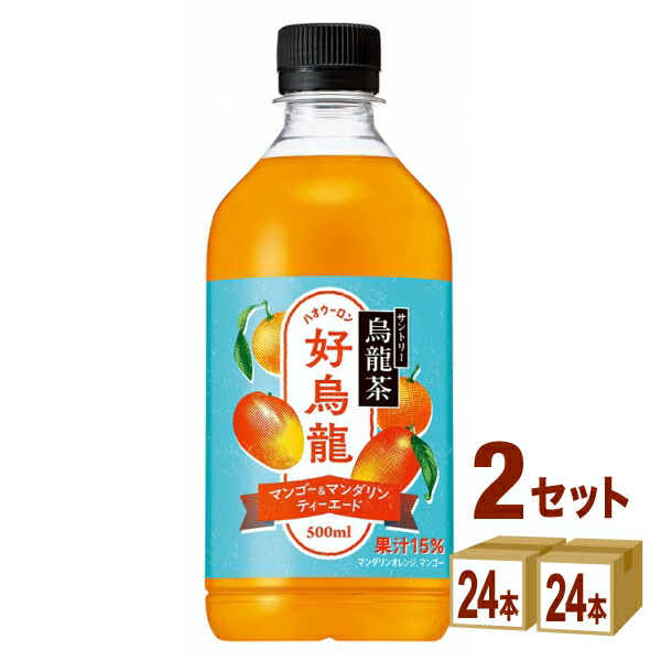 楽天市場】サントリー 烏龍茶 好烏龍 ハオウーロン マンゴー