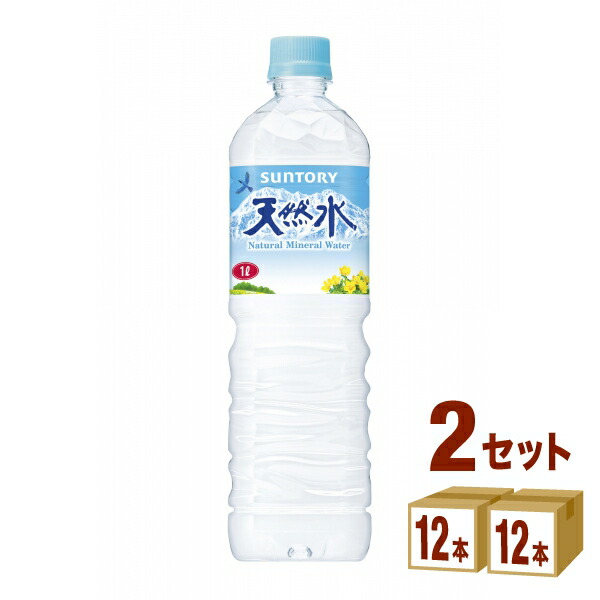 いろはす C005 いろはす天然水（大山） (2L×6本) - 鳥取県伯耆町